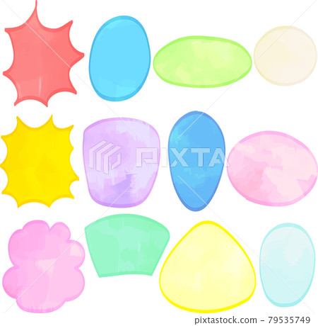 Colorful handwritten watercolor style balloon set Colorful handwritten watercolor style balloon set 79535749