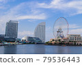 Minatomirai in the daytime 79536443