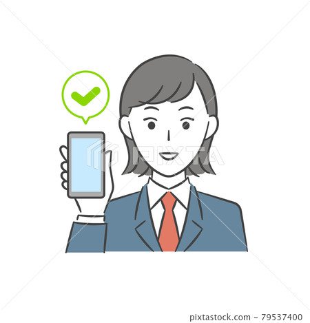 Female student with a smartphone Female student with a smartphone 79537400