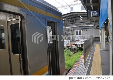 JR East Tsurumi Line Tsurumi Station 79537676