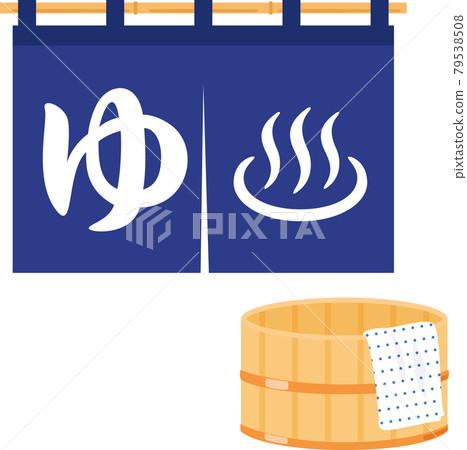 Hot springs, public bath curtains and tubs 79538508