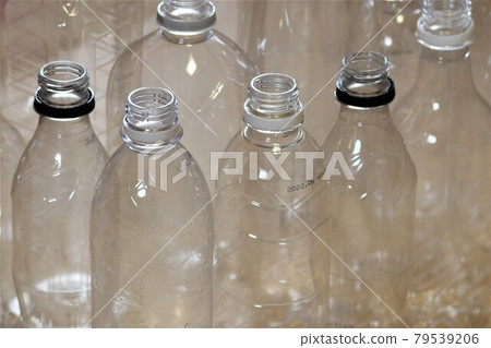 Plastic container Plastic container 79539206
