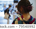 和服女人的頸背 79540992