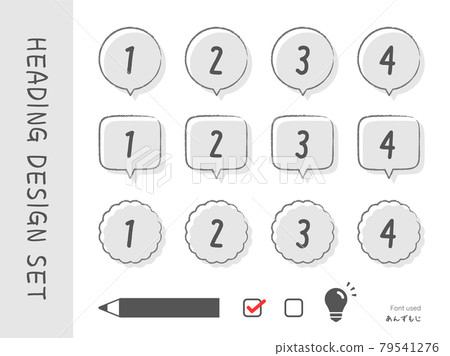 Icon illustration set of numbers, points, points, parts, headings, labels 79541276
