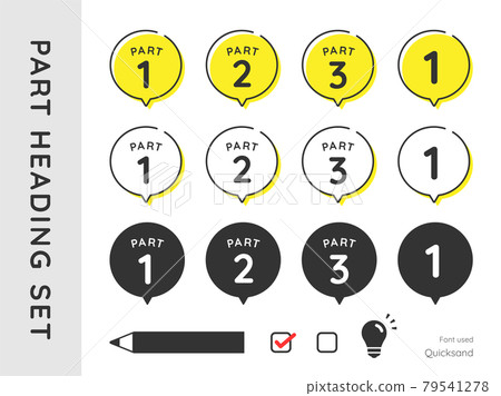 Icon illustration set for parts, points, points, headings, labels 79541278