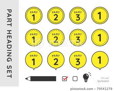 Icon illustration set for parts, points, points, headings, labels 79541279