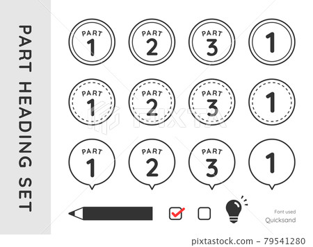 Icon illustration set for parts, points, points, headings, labels 79541280