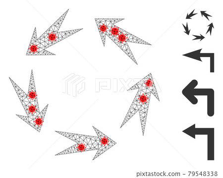 Polygonal Mesh Rotation Icon with Infection Items Polygonal Mesh Rotation Icon with Infection Items 79548338