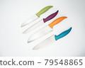 A variety of kitchen knives 79548865