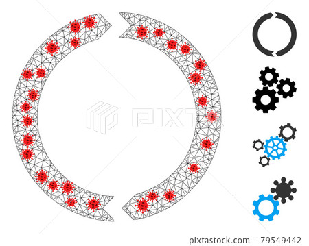Polygonal Mesh Rotation Pictogram with Pathogen Items 79549442