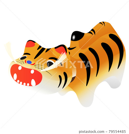 Pizza's tiger 79554485