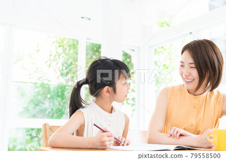 Studying parent and child 79558500