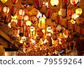 Ura Tenma Lantern Street, Tenma Market, Osaka Prefecture 79559264