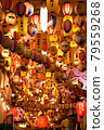 Ura Tenma Lantern Street, Tenma Market, Osaka 79559268