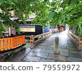 Tatsuhashi diagonal Kyoto Shirakawa sightseeing 79559972
