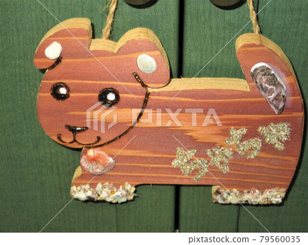 自由工作/暑假 79560035