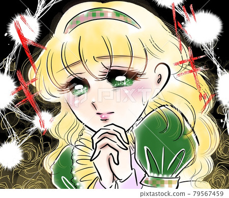 70's Shojo Manga Blonde Perm Lady Pounding Praying Pose 79567459