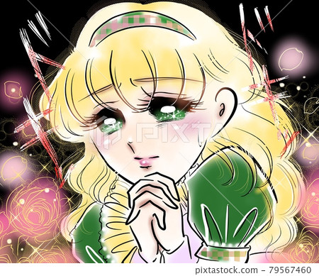 70's Shojo Manga Blonde Perm Lady Pounding Praying Pose 79567460