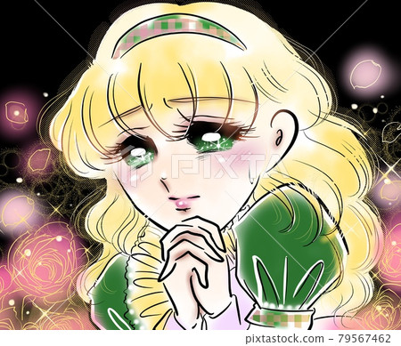 70's Shojo Manga Blonde Perm Lady Pounding Praying Pose 70's Shojo Manga Blonde Perm Lady Pounding Praying Pose 79567462