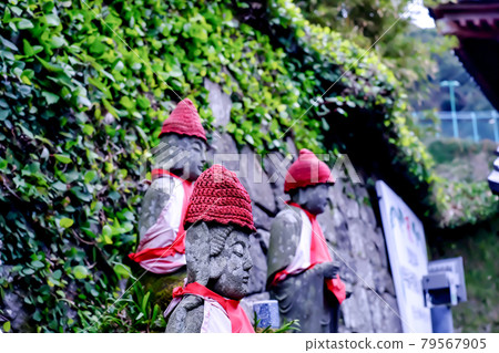 長崎寺 長崎寺 79567905