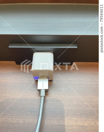 charging charging 79569011