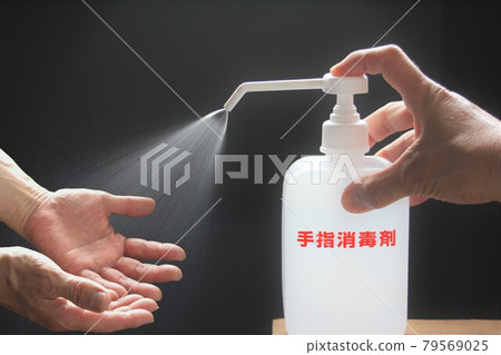 Hand sanitizer Hand sanitizer 79569025