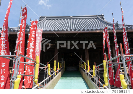 愛知縣名古屋市笠寺觀音 79569124