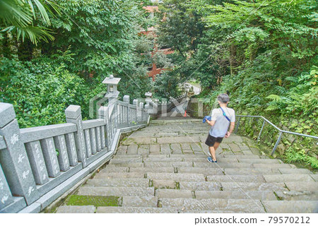 東京都港區愛宕神社 Otokozaka Onnazaka 79570212