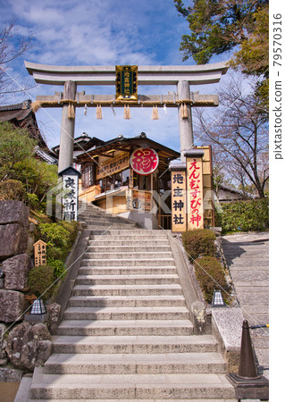 清水寺地主 79570316