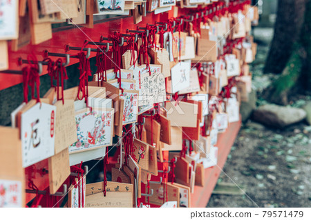 Tanashi Shrine Ema lined up wishes 79571479