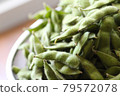 毛豆04 79572078
