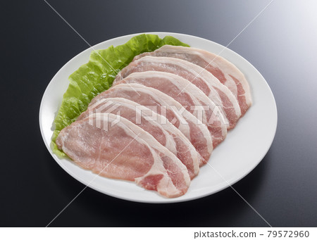 Pork loin Pork loin 79572960