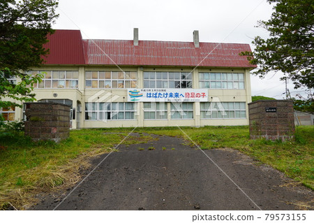 Atsuta Village Established Elementary School (Closed) 79573155