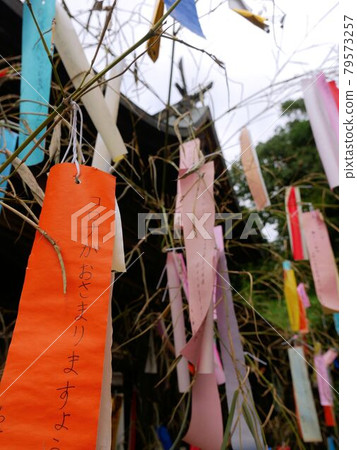 Tanabata strip wishing for the end of the new coronavirus (Edakumanoza Shrine, Kumamoto Prefecture) Tanabata strip wishing for the end of the new coronavirus (Edakumanoza Shrine, Kumamoto Prefecture) 79573257
