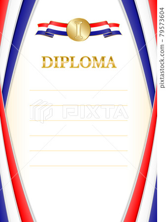 Vertical  frame and border with Croatia flag 79573604