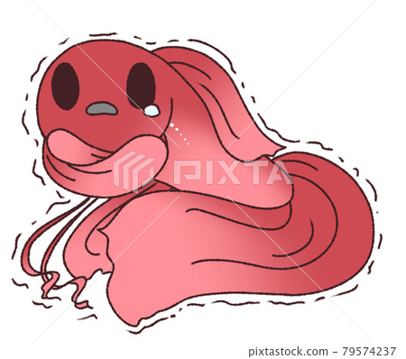 Cold and shivering solid (red) 79574237