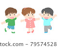 Energetic children 79574528