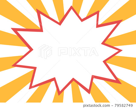 Jagged frame on orange and white radiation background-speech balloon 79582749
