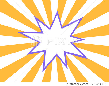 Jagged frame on orange and white radiation background-speech balloon Jagged frame on orange and white radiation background-speech balloon 79583090