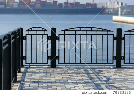 Blue Hainan Footing Park 79583136