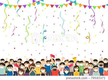 Event: A large number of people 79583371