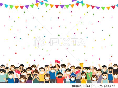 Event: A large number of people 79583372