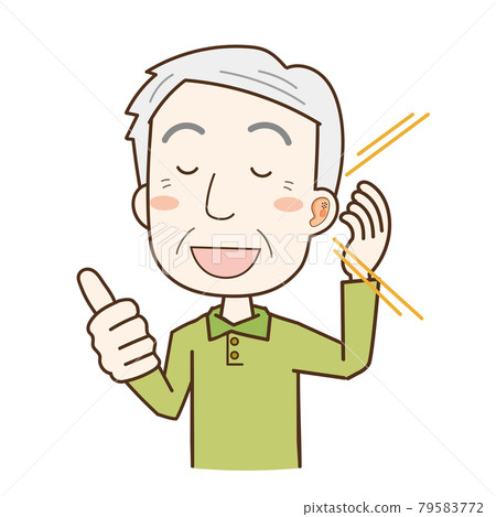 戴助聽器容易聽到的老年男性 戴助聽器容易聽到的老年男性 79583772