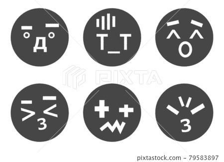 Illustration of a face expressing human emotions Illustration of a face expressing human emotions 79583897