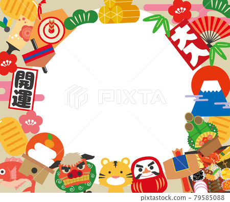 banner, banners, new year - Stock Illustration [79585088] - PIXTA