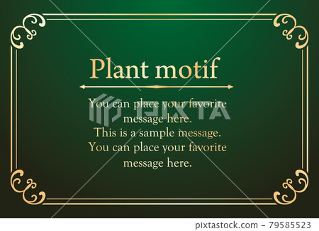 Frame set with object motif. Design material... - Stock Illustration ...