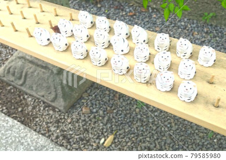 Matsuo Taisha Amulet 79585980