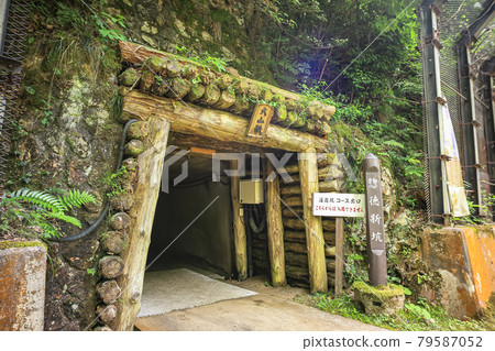 佐渡金山路散步路線出口 79587052