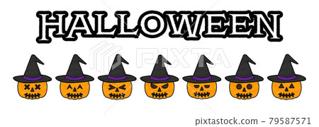 Halloween pumpkin with a hat handwritten style illustration Halloween pumpkin with a hat handwritten style illustration 79587571