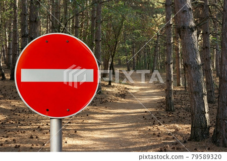 No entry No entry 79589320